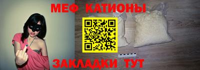 прущая мука Бузулук