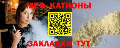 герыч Будённовск