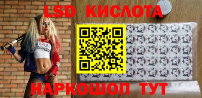 прущая мука Бузулук