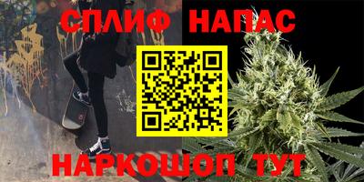 МДМА Бугуруслан