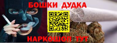 прущая мука Бузулук