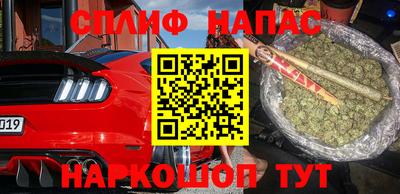 MDMA Premium VHQ Ирбит