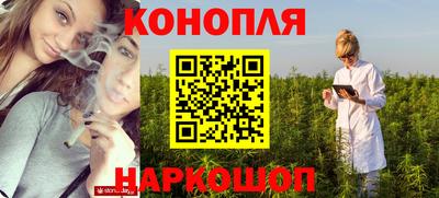марки lsd Изобильный
