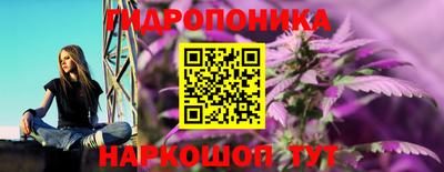 МДМА Бугуруслан