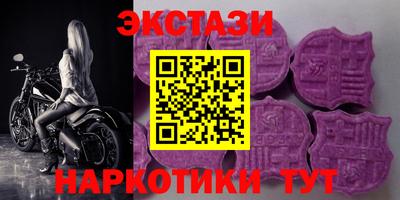 прущая мука Бузулук