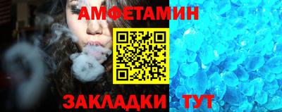 каннабис Ипатово