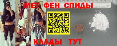 герыч Будённовск