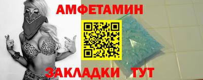 герыч Будённовск