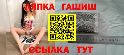 прущая мука Бузулук