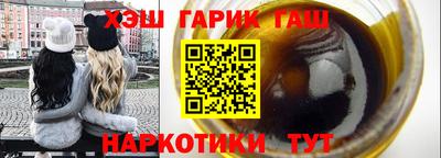 прущая мука Бузулук